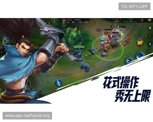 凯发旗舰厅客户端官网首页免费下载地址，确保用户安全无忧的游戏下载体验