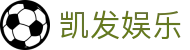 凯发娱乐品牌首页，整合K8旗舰内容与热门游戏体验